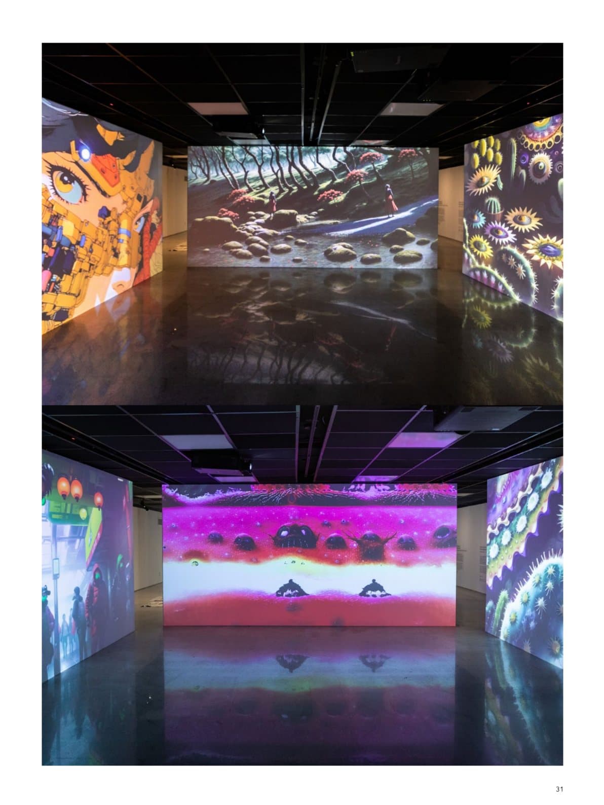 FILE Festival 2024 — QUBIT AI exhibition view 1